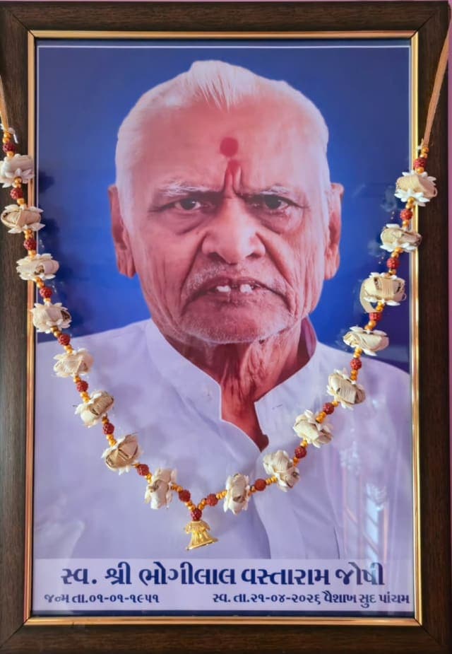 Portrait of Late Shri Bhogilal Vastaram Joshi, founder of Ganesh Catering Service
